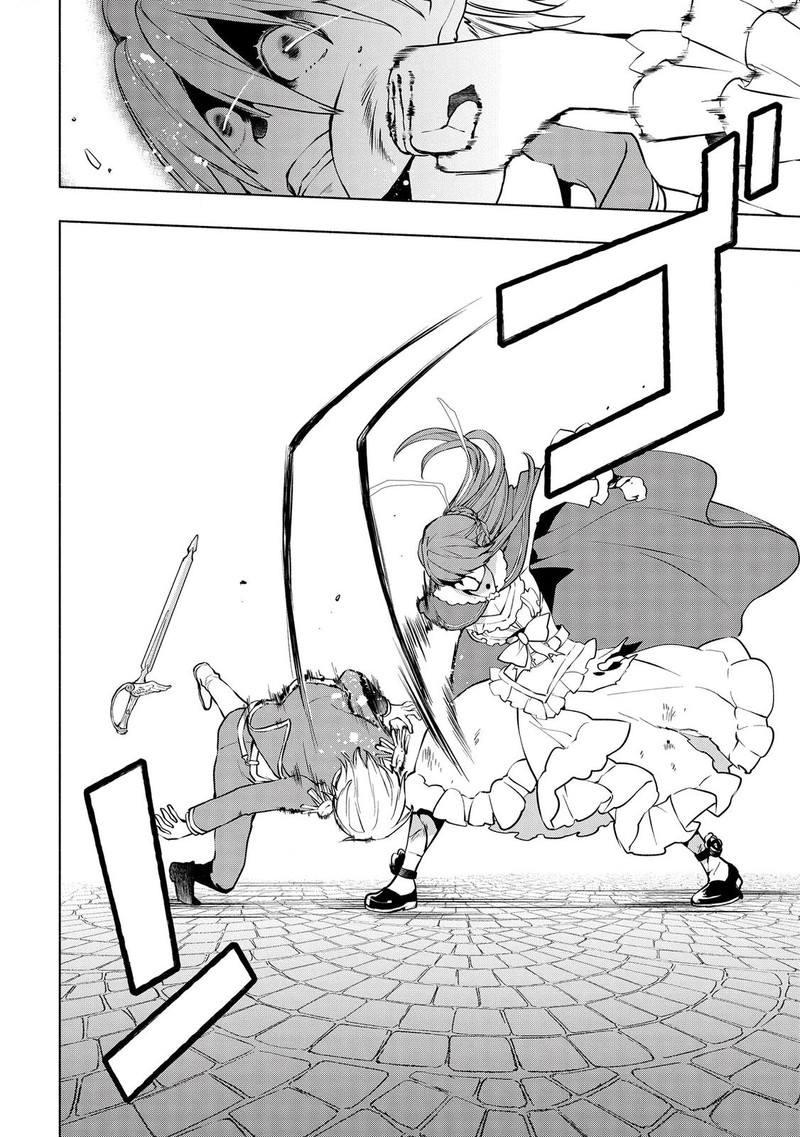 Binbou Reijou No Kanchigai Seijo Den Okane No Tame Ni Doryoku Shitetara Oozoku Harem Ga Dekite Imashita 5a 10