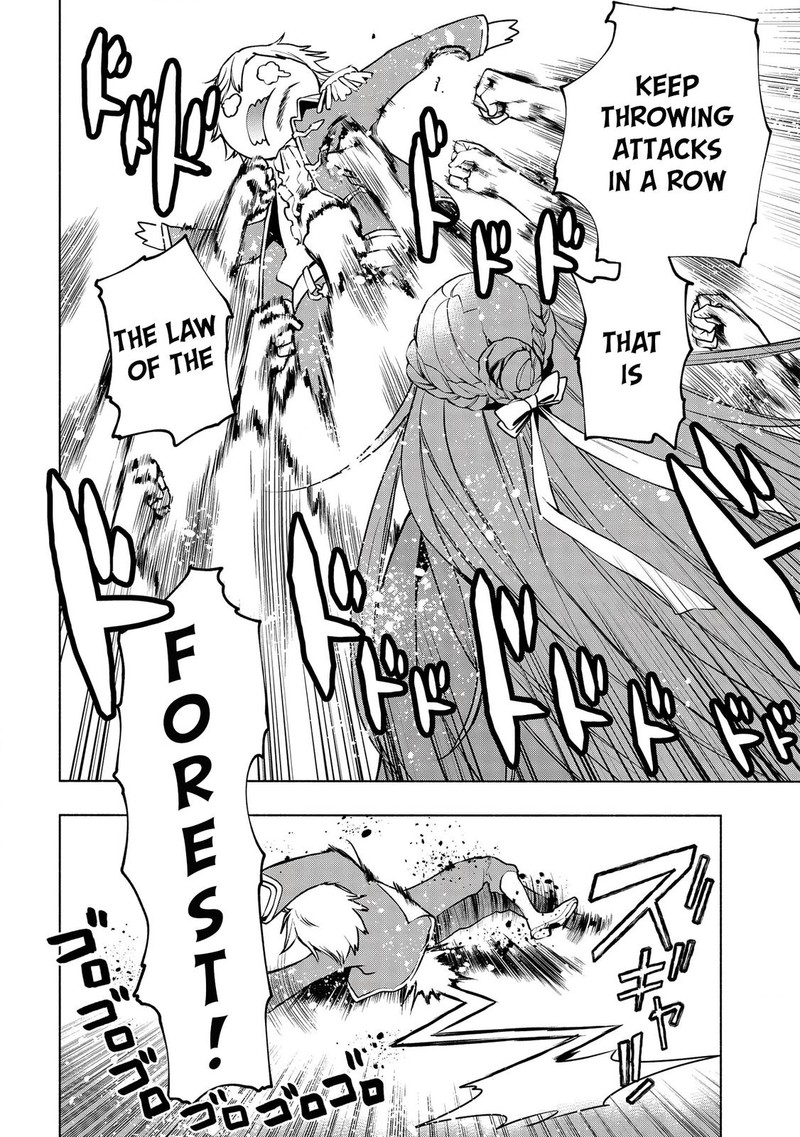 Binbou Reijou No Kanchigai Seijo Den Okane No Tame Ni Doryoku Shitetara Oozoku Harem Ga Dekite Imashita 5a 12