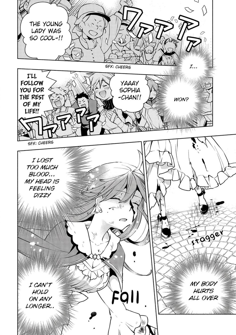 Binbou Reijou No Kanchigai Seijo Den Okane No Tame Ni Doryoku Shitetara Oozoku Harem Ga Dekite Imashita 5a 14