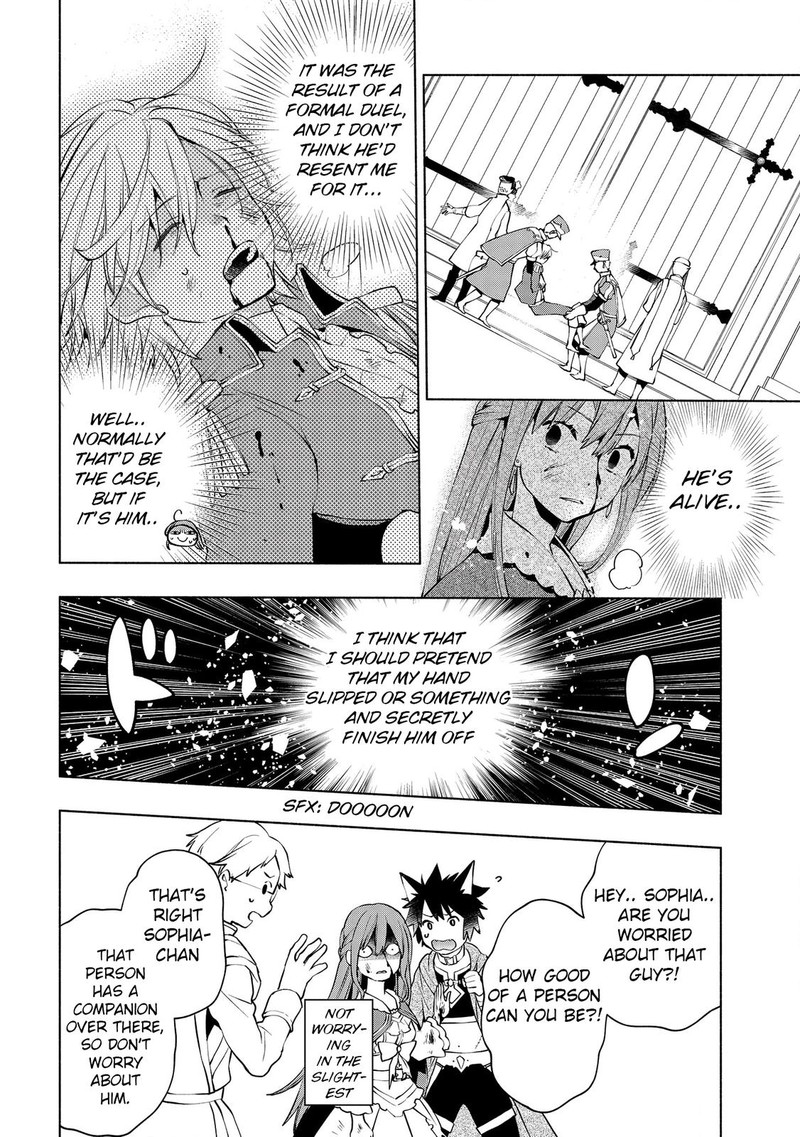 Binbou Reijou No Kanchigai Seijo Den Okane No Tame Ni Doryoku Shitetara Oozoku Harem Ga Dekite Imashita 5a 18