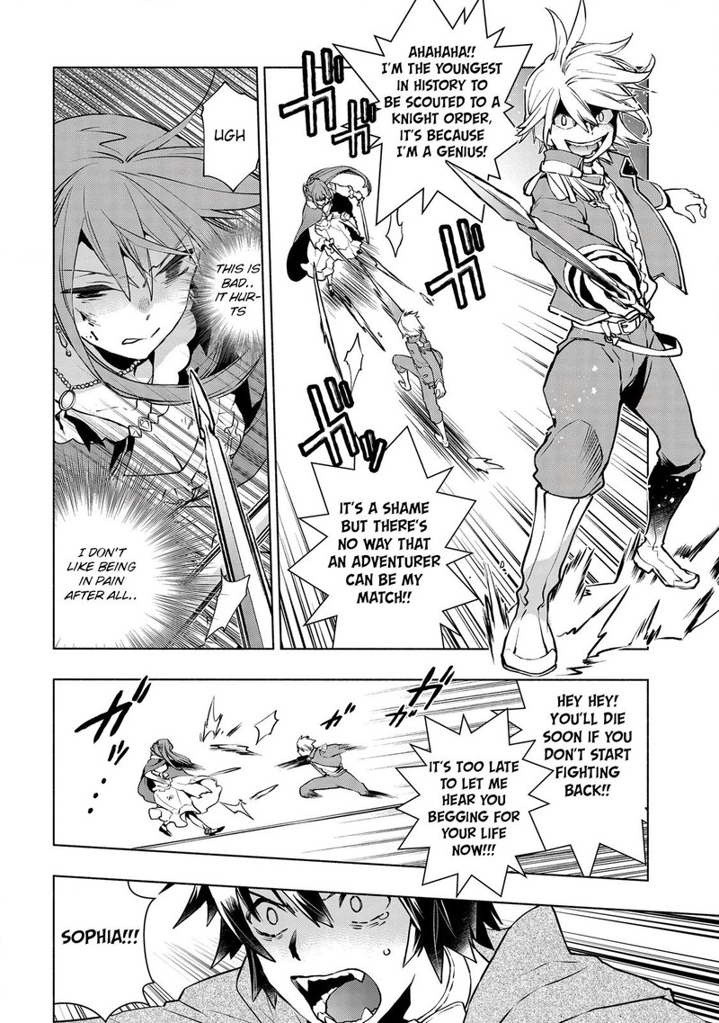 Binbou Reijou No Kanchigai Seijo Den Okane No Tame Ni Doryoku Shitetara Oozoku Harem Ga Dekite Imashita 5a 2