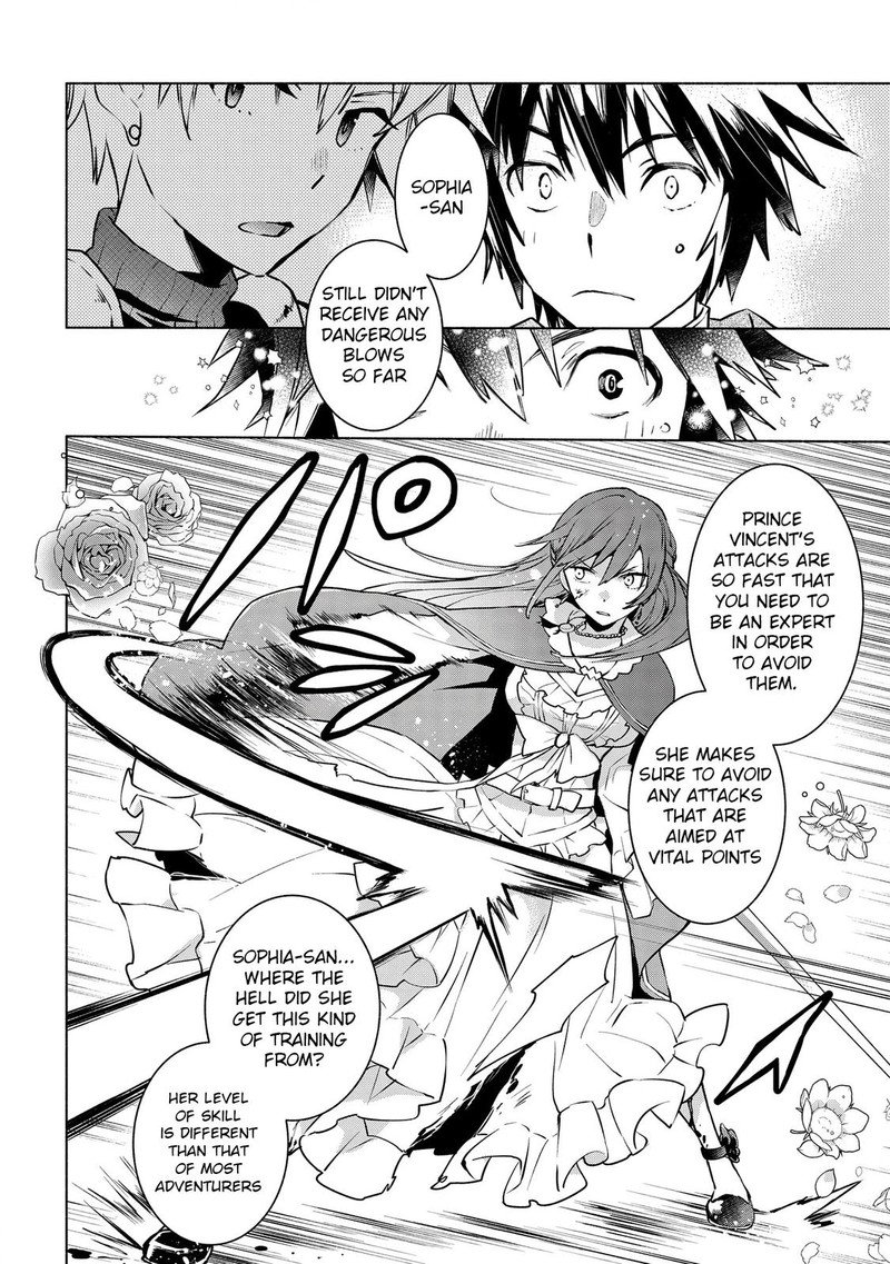 Binbou Reijou No Kanchigai Seijo Den Okane No Tame Ni Doryoku Shitetara Oozoku Harem Ga Dekite Imashita 5a 4