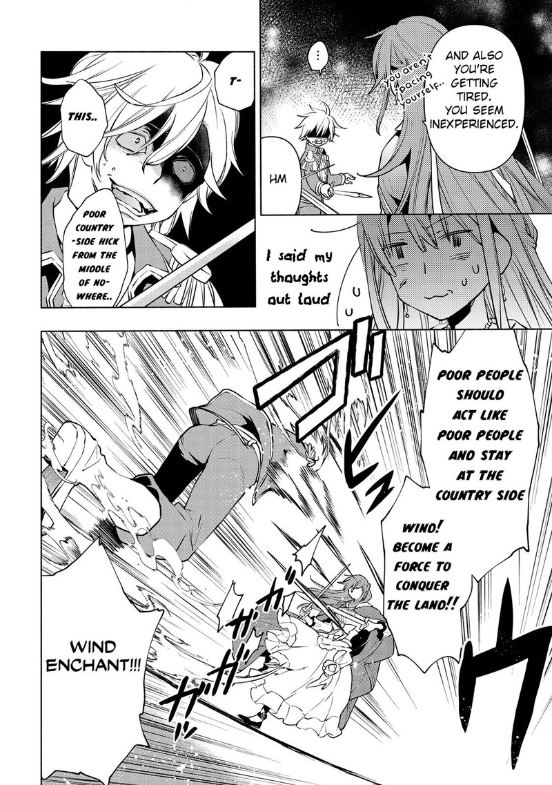 Binbou Reijou No Kanchigai Seijo Den Okane No Tame Ni Doryoku Shitetara Oozoku Harem Ga Dekite Imashita 5a 6