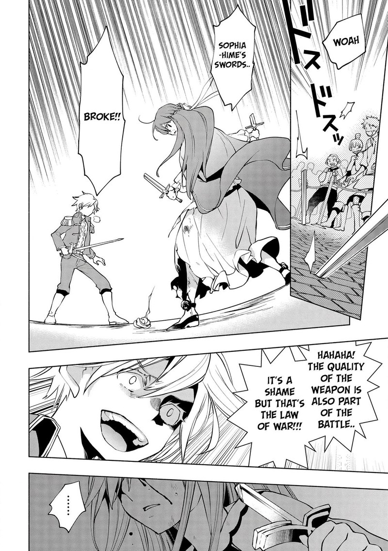 Binbou Reijou No Kanchigai Seijo Den Okane No Tame Ni Doryoku Shitetara Oozoku Harem Ga Dekite Imashita 5a 8