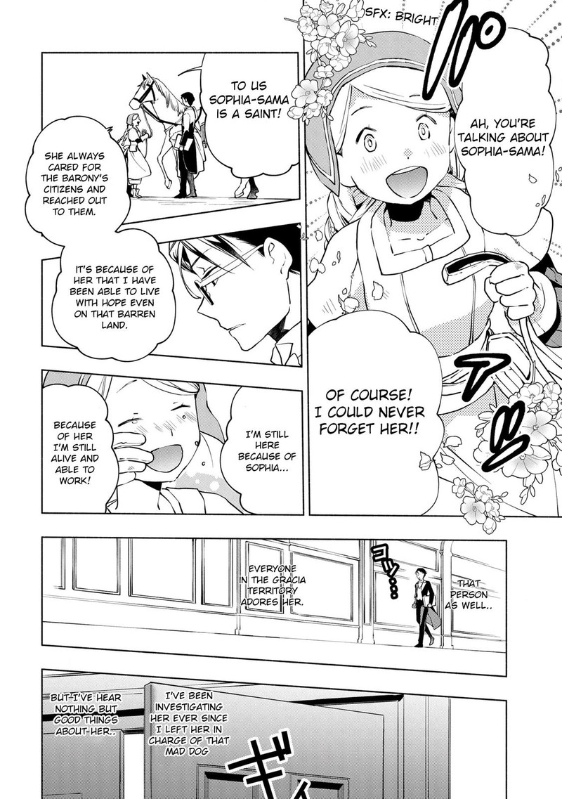 Binbou Reijou No Kanchigai Seijo Den Okane No Tame Ni Doryoku Shitetara Oozoku Harem Ga Dekite Imashita 5b 10