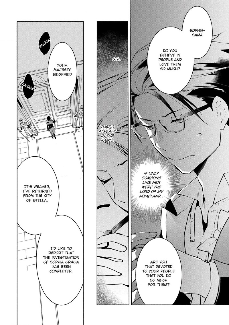 Binbou Reijou No Kanchigai Seijo Den Okane No Tame Ni Doryoku Shitetara Oozoku Harem Ga Dekite Imashita 5b 12