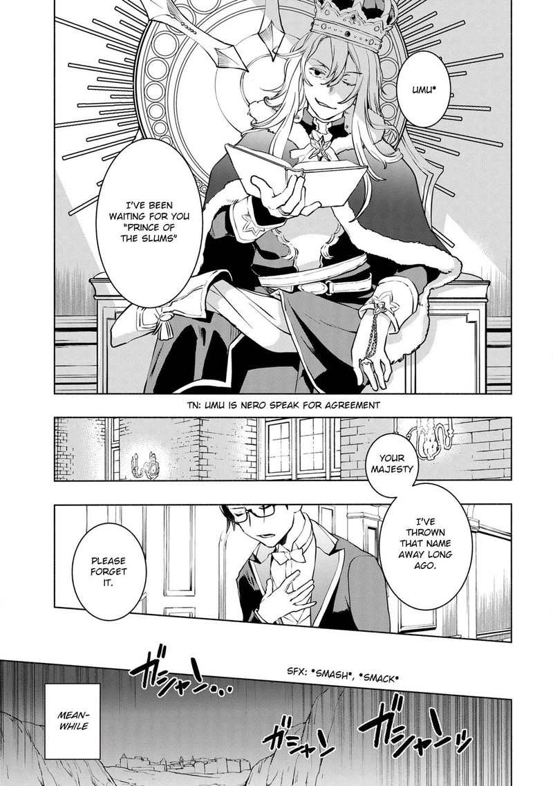 Binbou Reijou No Kanchigai Seijo Den Okane No Tame Ni Doryoku Shitetara Oozoku Harem Ga Dekite Imashita 5b 13