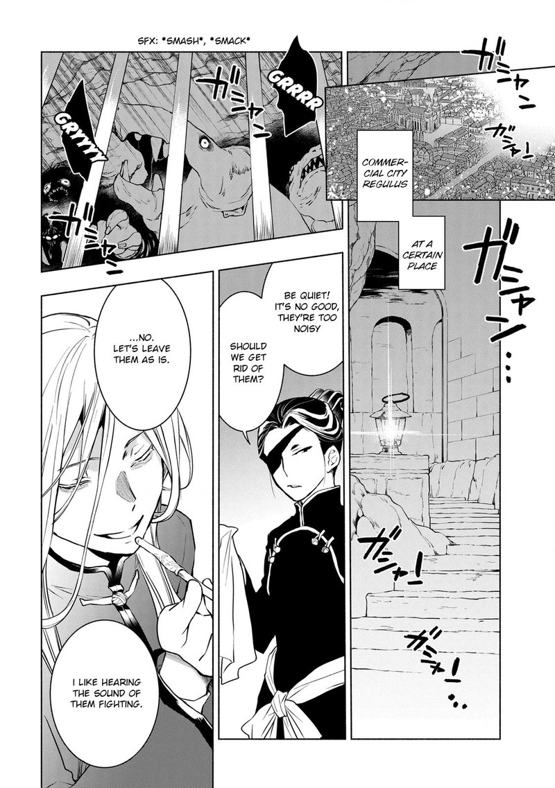 Binbou Reijou No Kanchigai Seijo Den Okane No Tame Ni Doryoku Shitetara Oozoku Harem Ga Dekite Imashita 5b 14