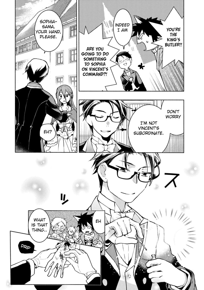 Binbou Reijou No Kanchigai Seijo Den Okane No Tame Ni Doryoku Shitetara Oozoku Harem Ga Dekite Imashita 5b 2