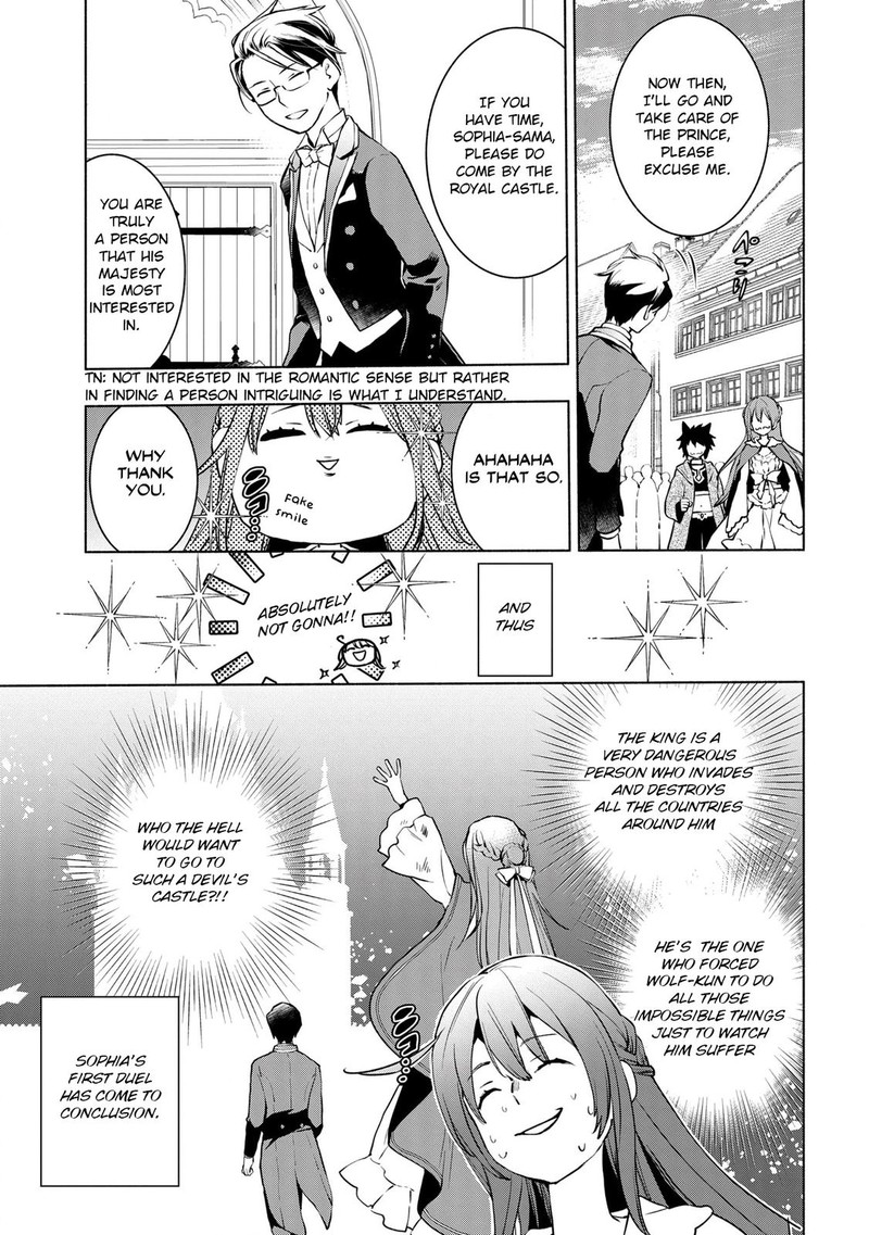 Binbou Reijou No Kanchigai Seijo Den Okane No Tame Ni Doryoku Shitetara Oozoku Harem Ga Dekite Imashita 5b 5