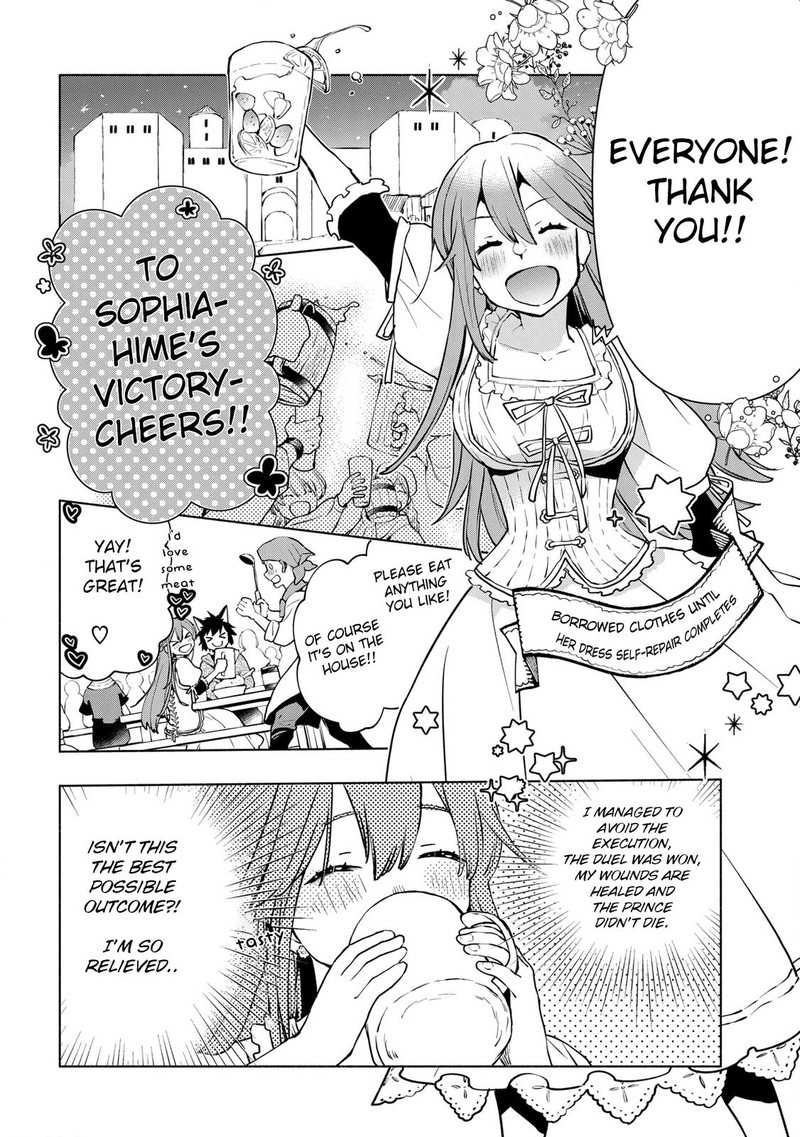 Binbou Reijou No Kanchigai Seijo Den Okane No Tame Ni Doryoku Shitetara Oozoku Harem Ga Dekite Imashita 5b 6