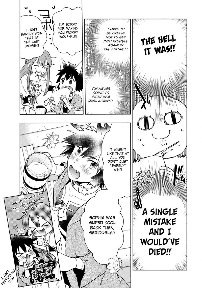 Binbou Reijou No Kanchigai Seijo Den Okane No Tame Ni Doryoku Shitetara Oozoku Harem Ga Dekite Imashita 5b 7