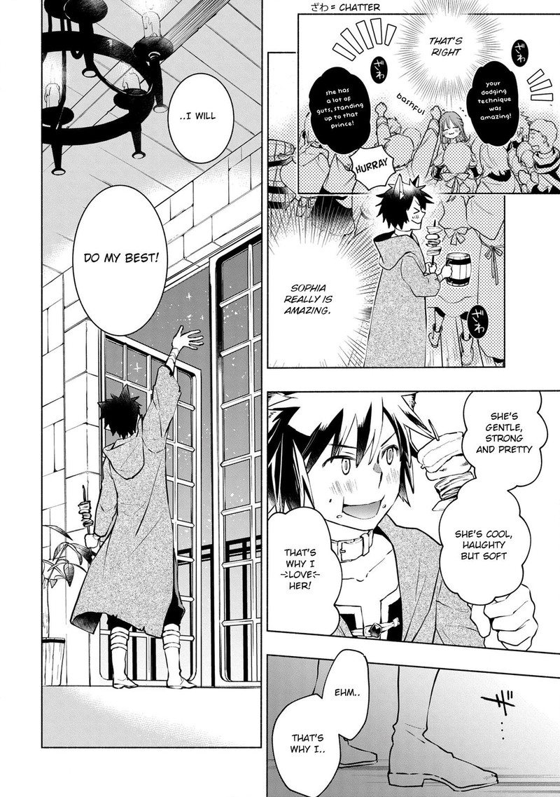 Binbou Reijou No Kanchigai Seijo Den Okane No Tame Ni Doryoku Shitetara Oozoku Harem Ga Dekite Imashita 5b 8