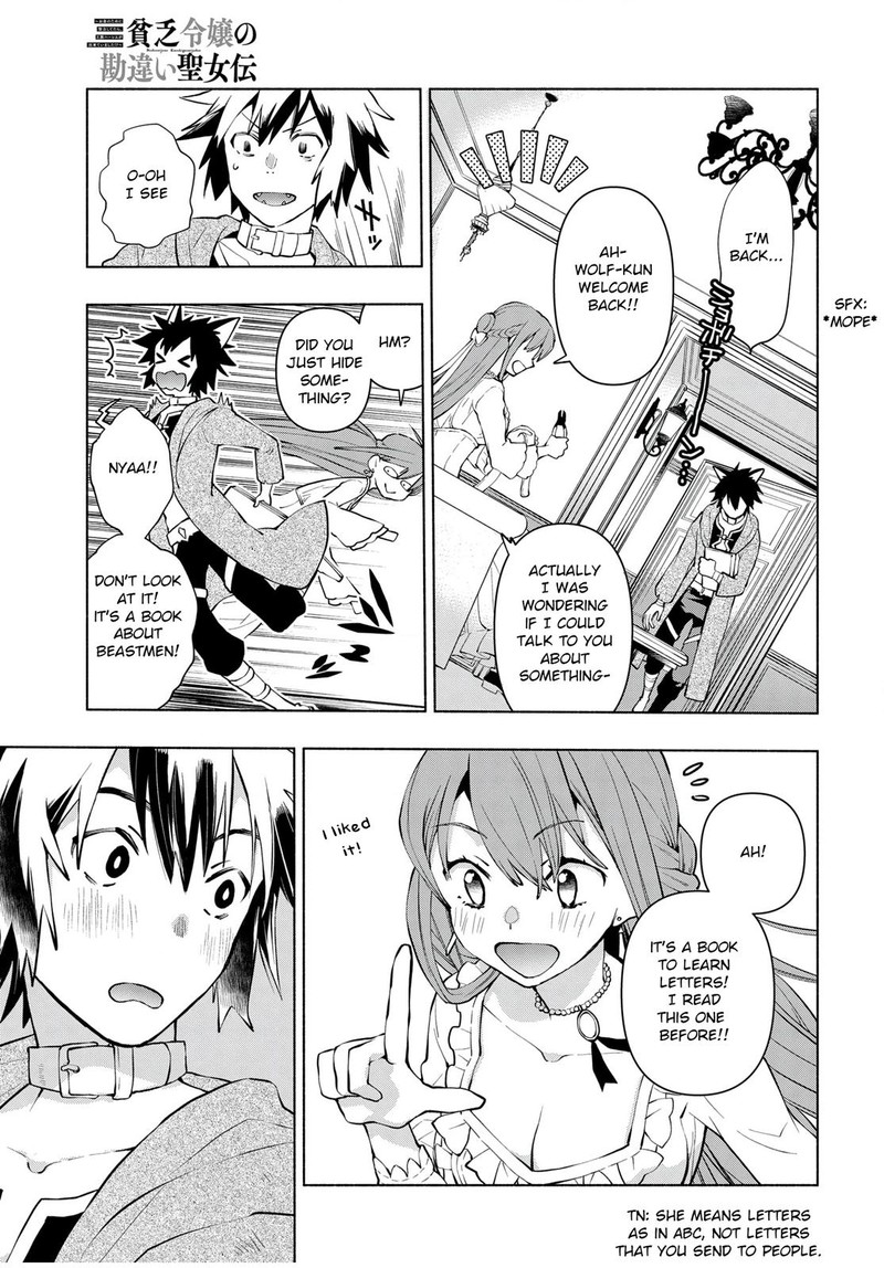 Binbou Reijou No Kanchigai Seijo Den Okane No Tame Ni Doryoku Shitetara Oozoku Harem Ga Dekite Imashita 6 10