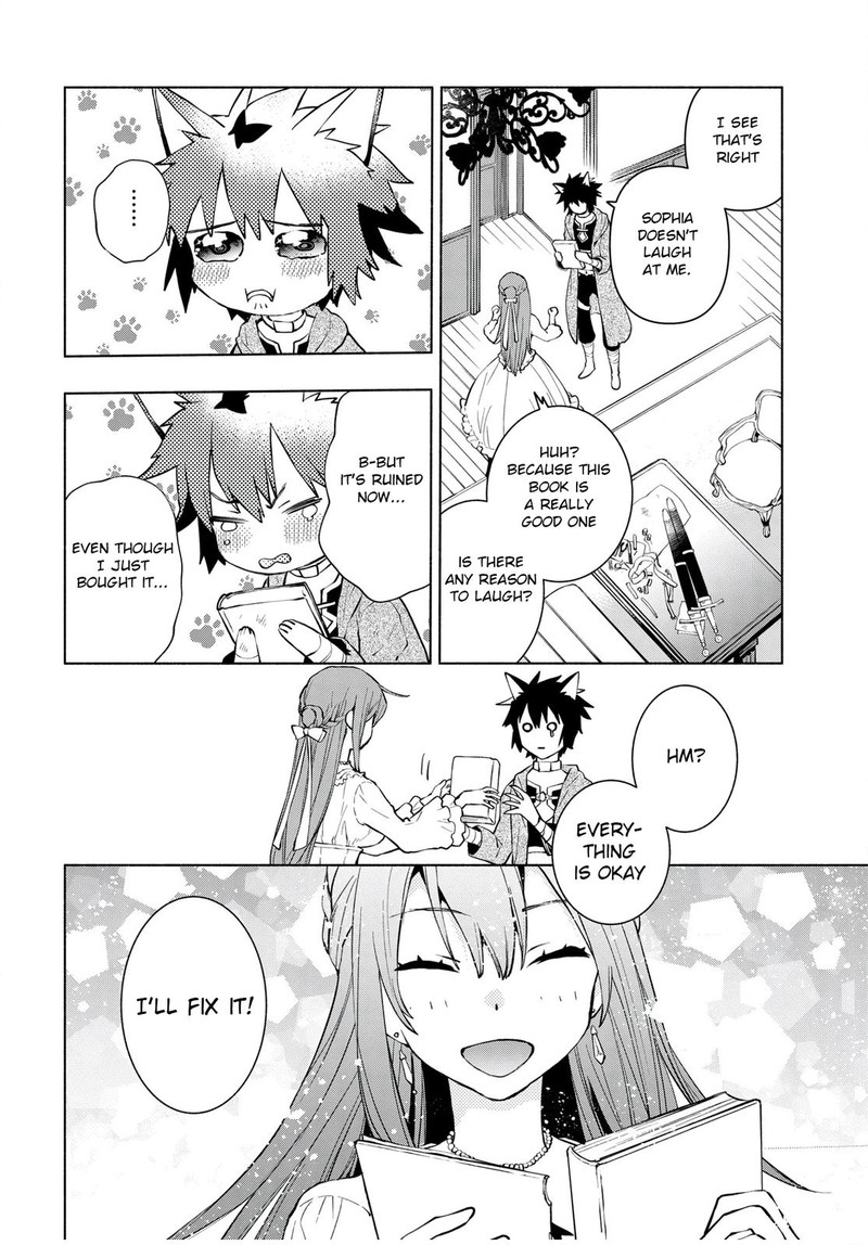 Binbou Reijou No Kanchigai Seijo Den Okane No Tame Ni Doryoku Shitetara Oozoku Harem Ga Dekite Imashita 6 11
