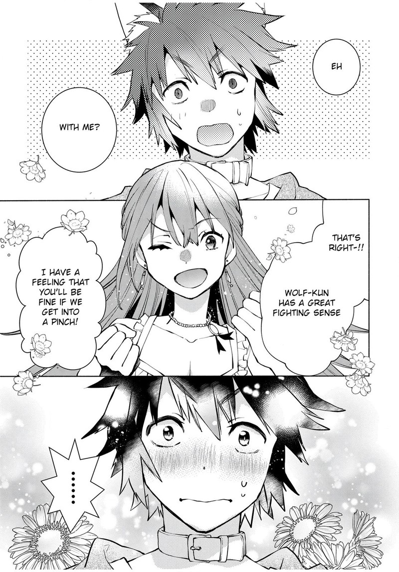 Binbou Reijou No Kanchigai Seijo Den Okane No Tame Ni Doryoku Shitetara Oozoku Harem Ga Dekite Imashita 6 14