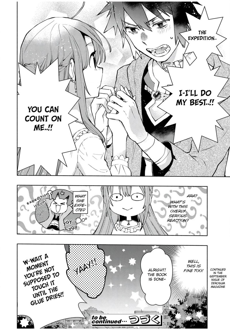 Binbou Reijou No Kanchigai Seijo Den Okane No Tame Ni Doryoku Shitetara Oozoku Harem Ga Dekite Imashita 6 15