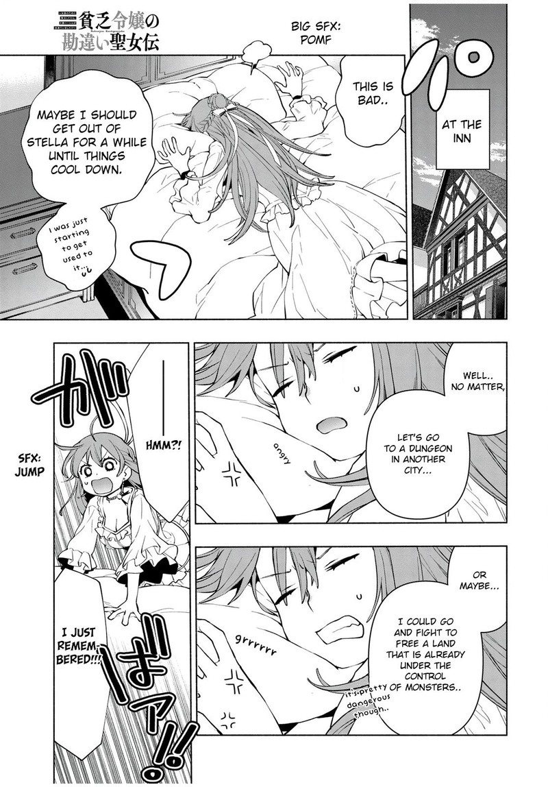 Binbou Reijou No Kanchigai Seijo Den Okane No Tame Ni Doryoku Shitetara Oozoku Harem Ga Dekite Imashita 6 6