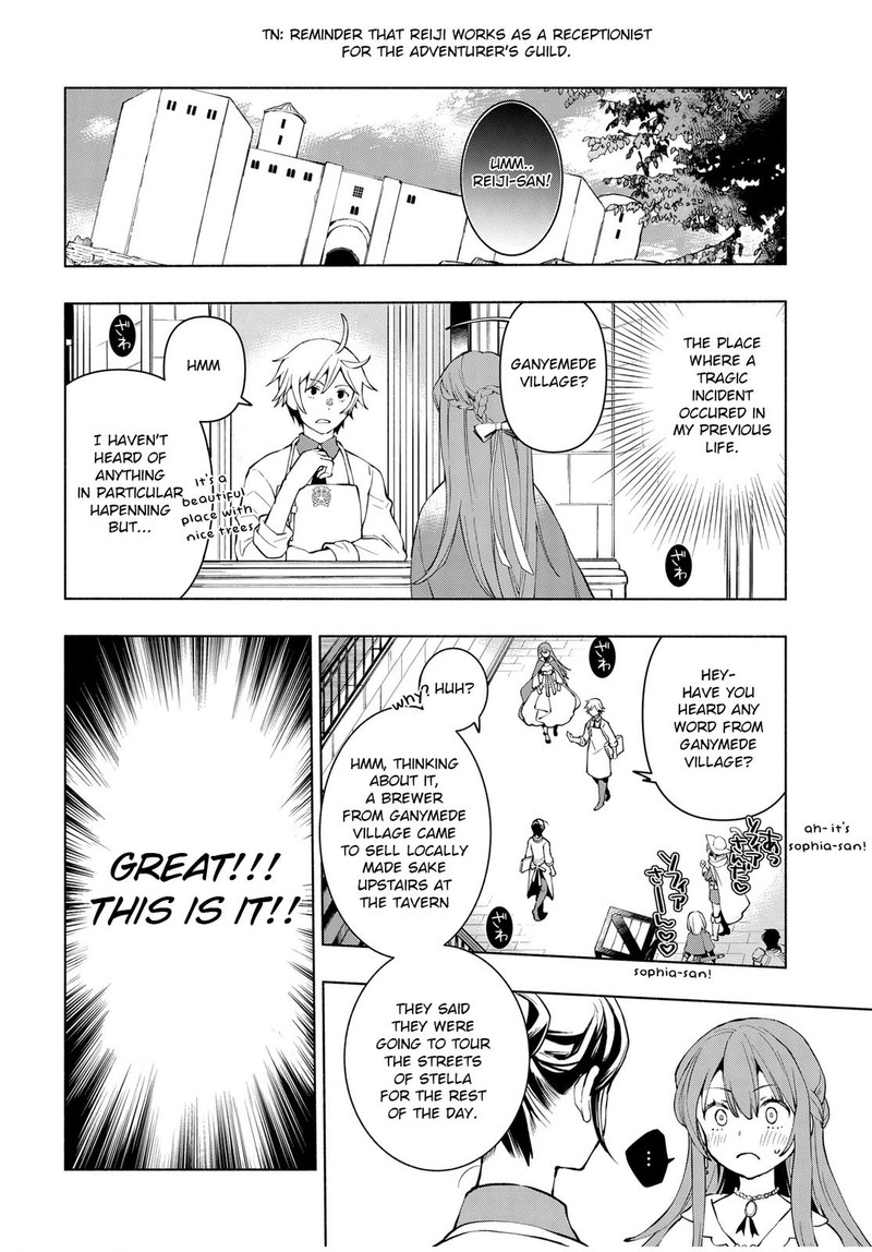 Binbou Reijou No Kanchigai Seijo Den Okane No Tame Ni Doryoku Shitetara Oozoku Harem Ga Dekite Imashita 6 7