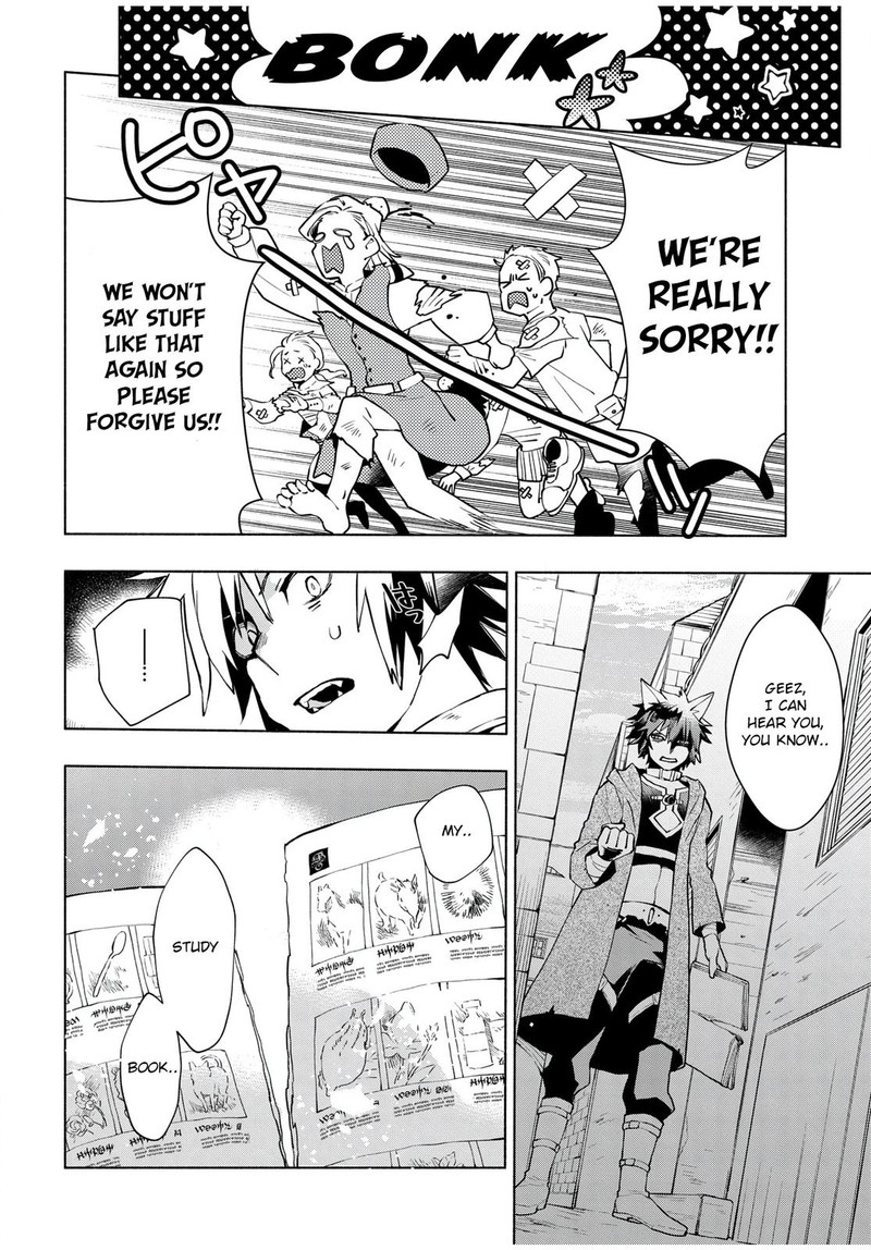 Binbou Reijou No Kanchigai Seijo Den Okane No Tame Ni Doryoku Shitetara Oozoku Harem Ga Dekite Imashita 6 9