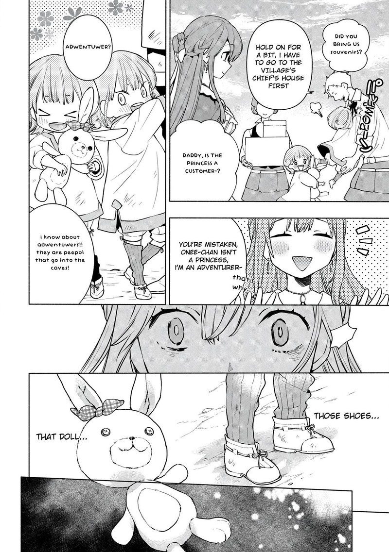 Binbou Reijou No Kanchigai Seijo Den Okane No Tame Ni Doryoku Shitetara Oozoku Harem Ga Dekite Imashita 7 10