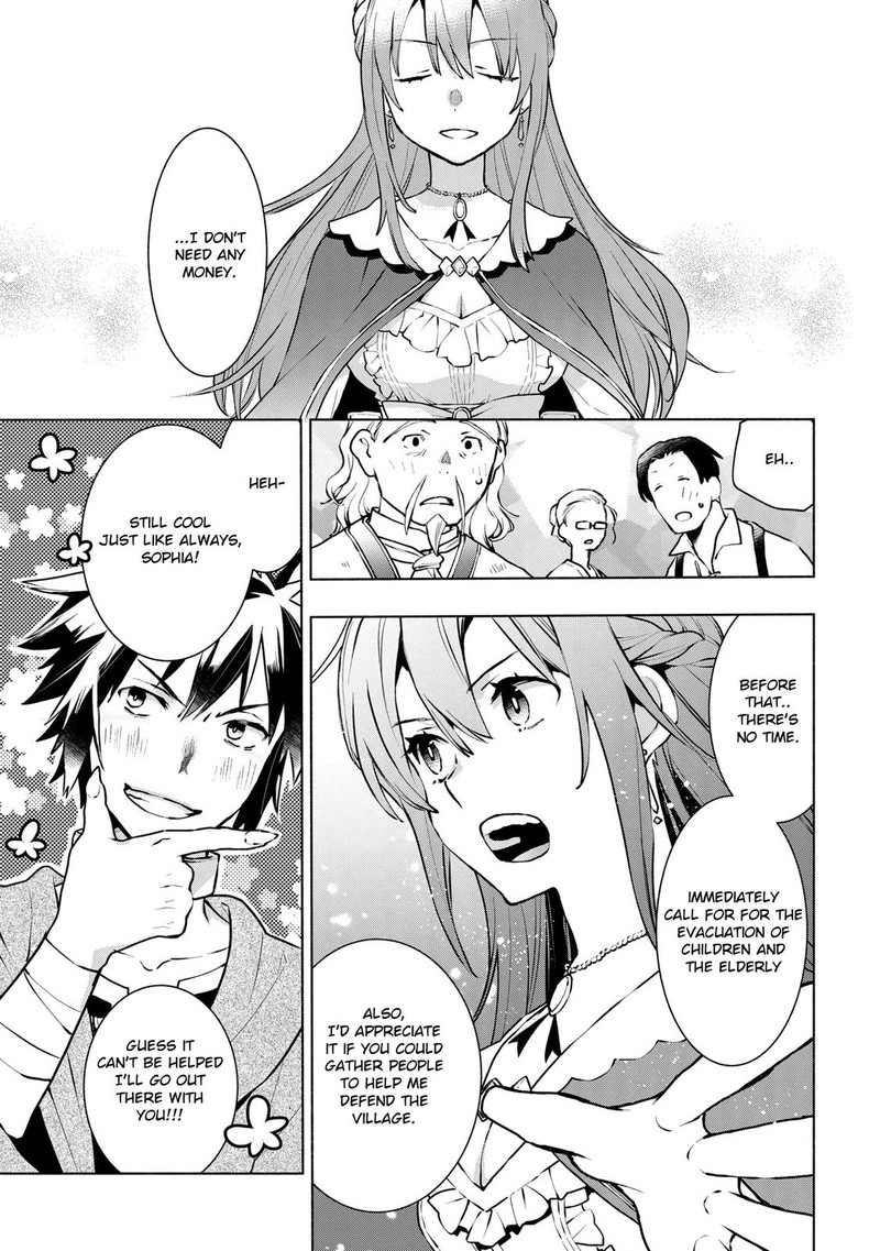 Binbou Reijou No Kanchigai Seijo Den Okane No Tame Ni Doryoku Shitetara Oozoku Harem Ga Dekite Imashita 7 13