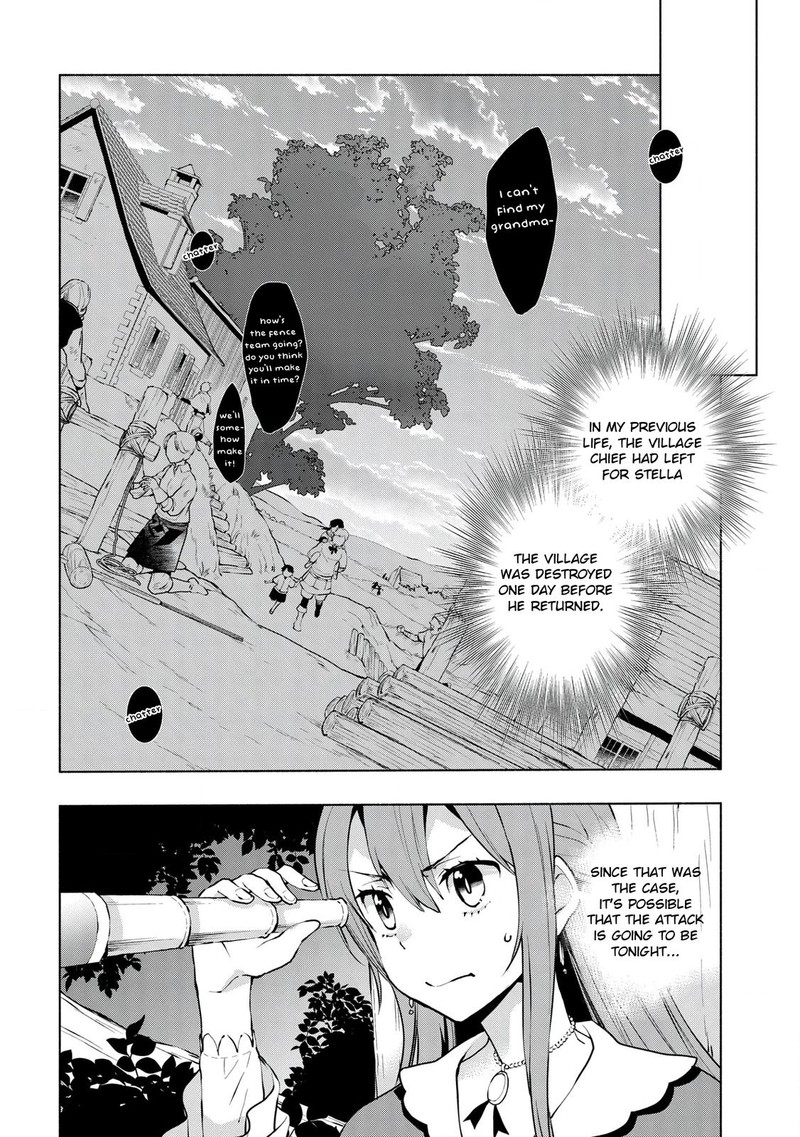 Binbou Reijou No Kanchigai Seijo Den Okane No Tame Ni Doryoku Shitetara Oozoku Harem Ga Dekite Imashita 7 16
