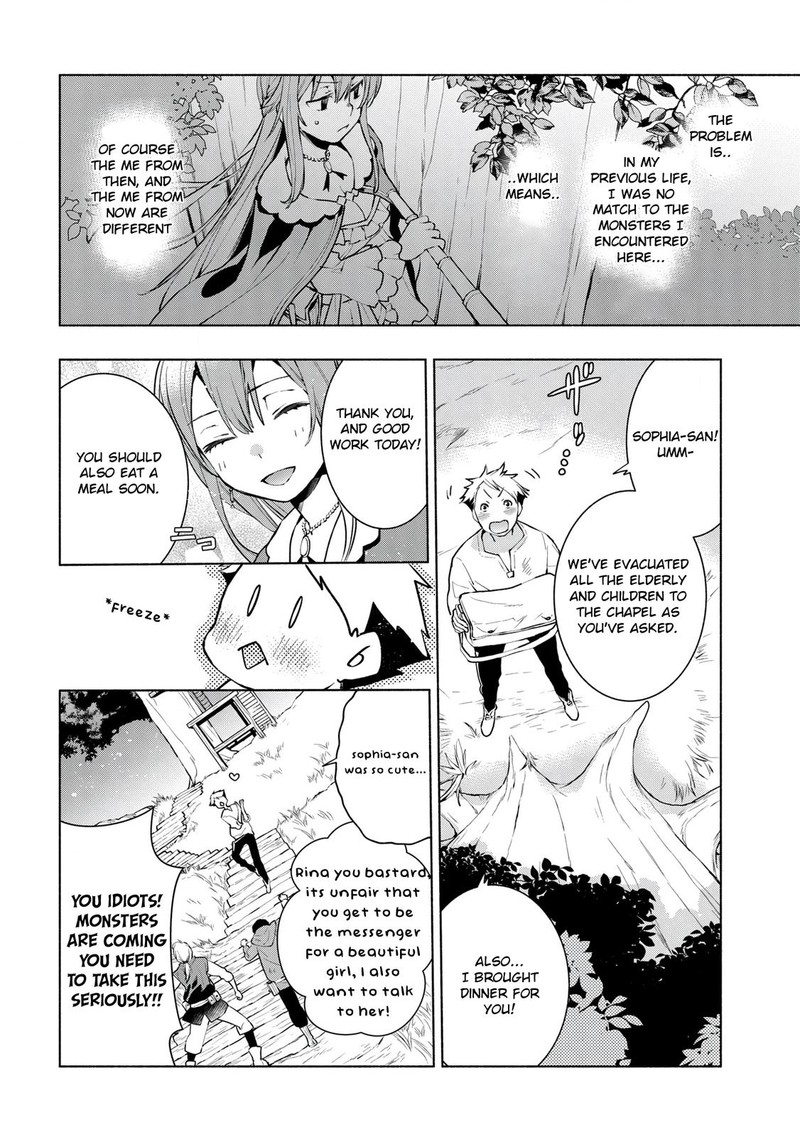 Binbou Reijou No Kanchigai Seijo Den Okane No Tame Ni Doryoku Shitetara Oozoku Harem Ga Dekite Imashita 7 18
