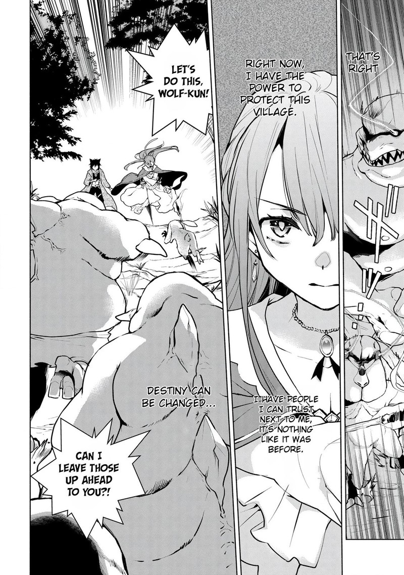 Binbou Reijou No Kanchigai Seijo Den Okane No Tame Ni Doryoku Shitetara Oozoku Harem Ga Dekite Imashita 7 22