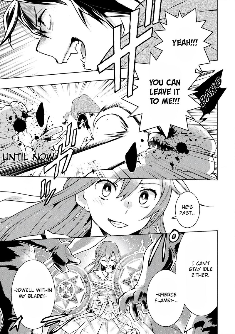 Binbou Reijou No Kanchigai Seijo Den Okane No Tame Ni Doryoku Shitetara Oozoku Harem Ga Dekite Imashita 7 23