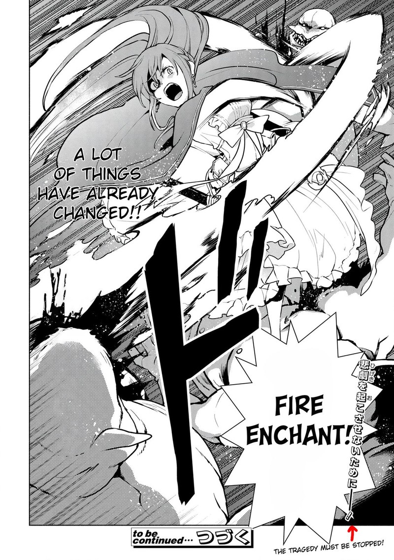 Binbou Reijou No Kanchigai Seijo Den Okane No Tame Ni Doryoku Shitetara Oozoku Harem Ga Dekite Imashita 7 24