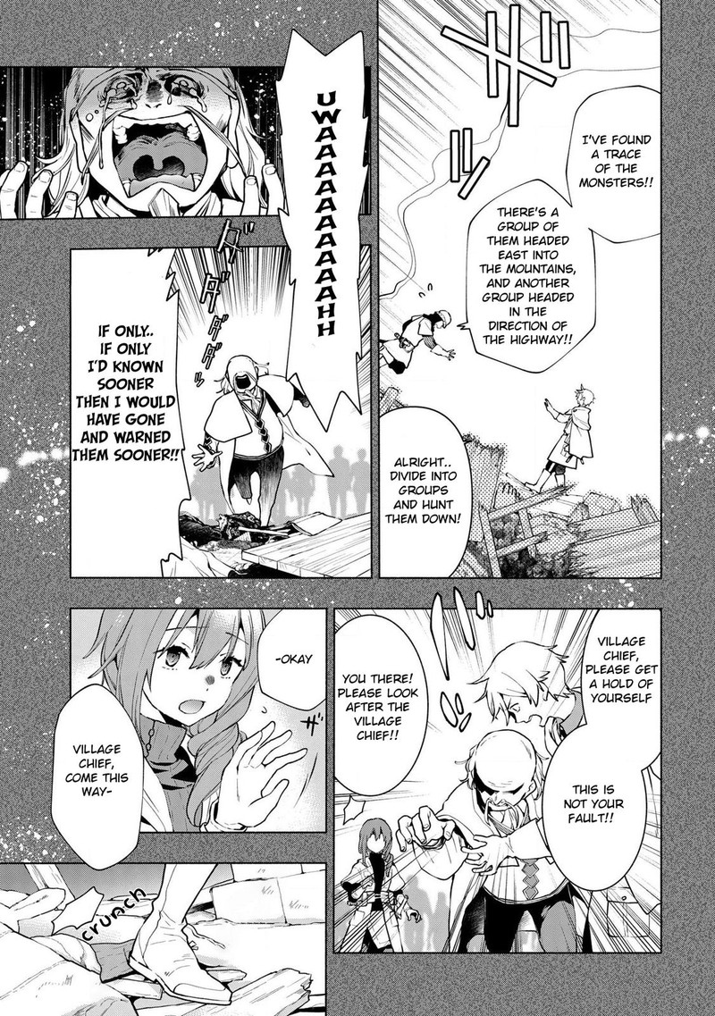 Binbou Reijou No Kanchigai Seijo Den Okane No Tame Ni Doryoku Shitetara Oozoku Harem Ga Dekite Imashita 7 3