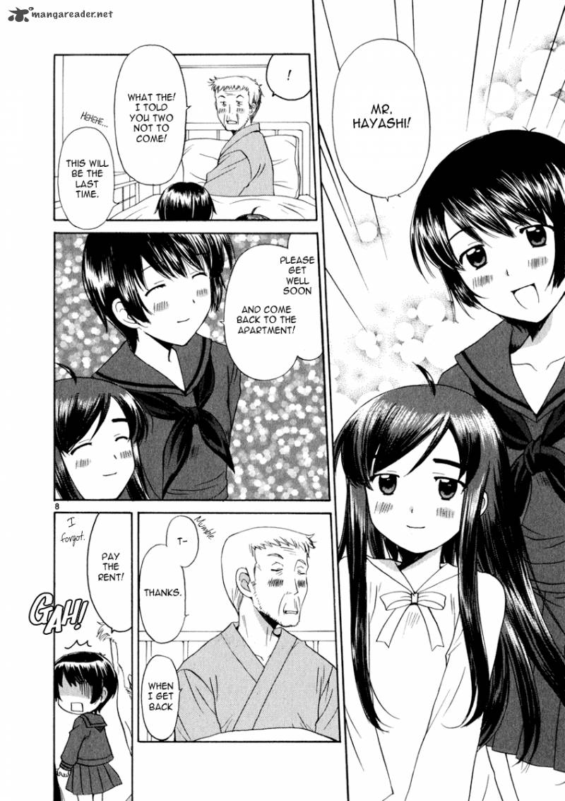 Binbou Shimai Monogatari 11 8