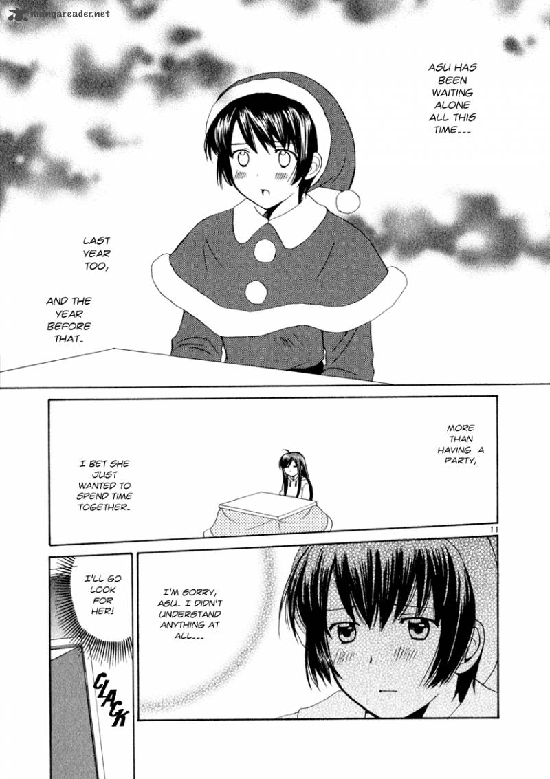 Binbou Shimai Monogatari 13 11