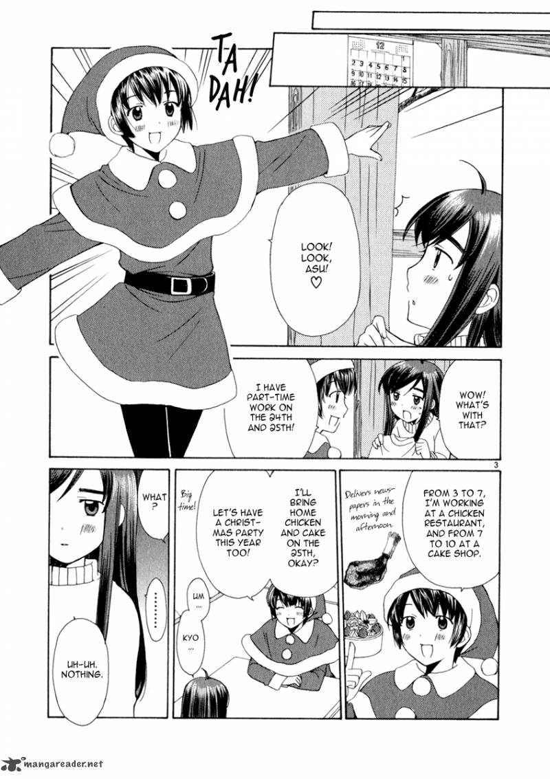 Binbou Shimai Monogatari 13 3