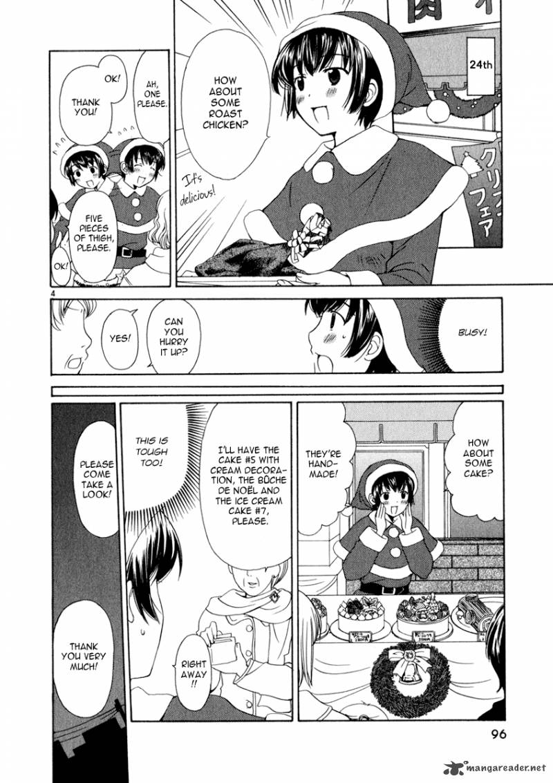 Binbou Shimai Monogatari 13 4
