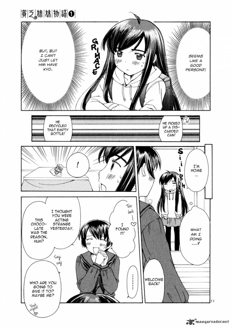 Binbou Shimai Monogatari 14 10
