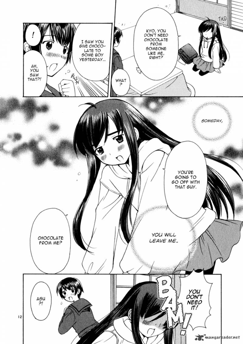 Binbou Shimai Monogatari 14 11