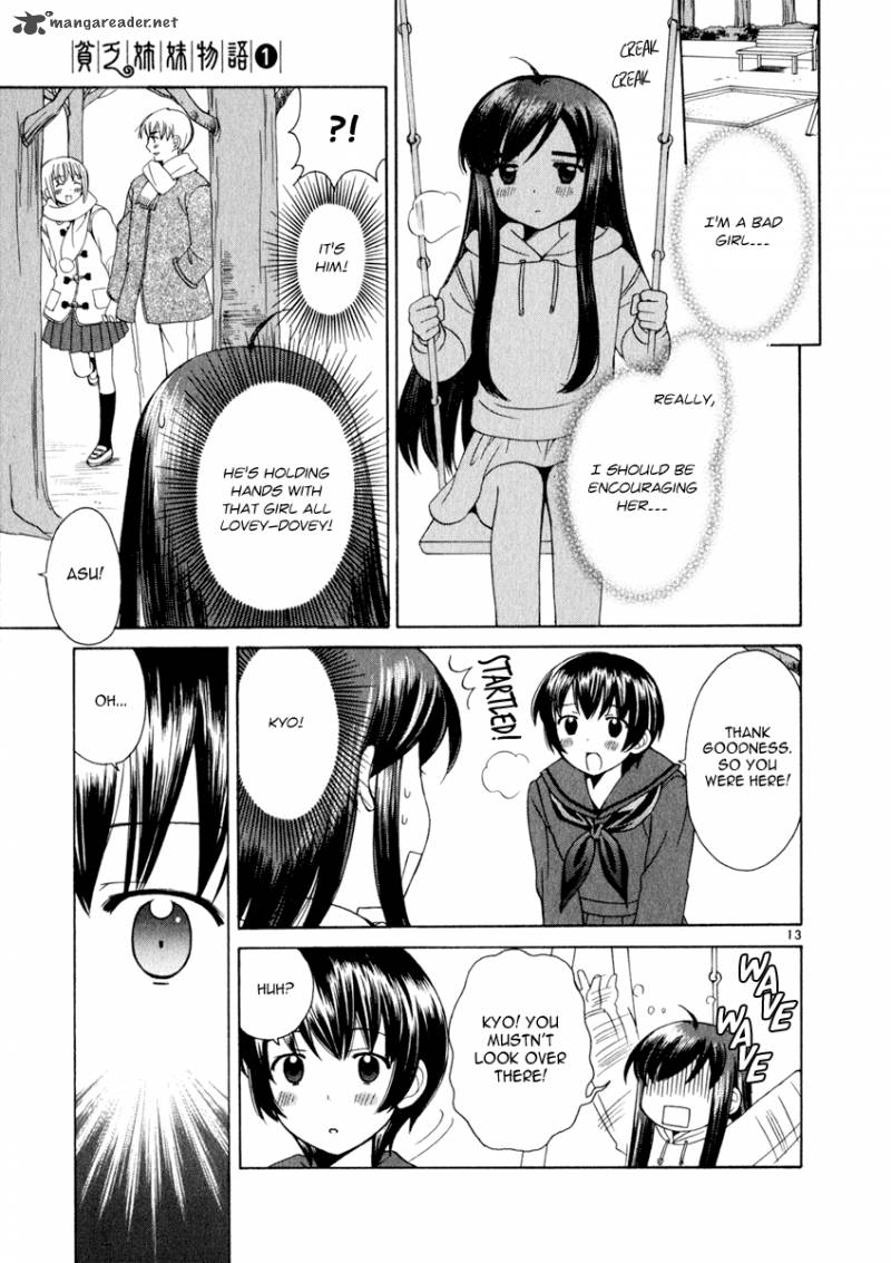 Binbou Shimai Monogatari 14 12