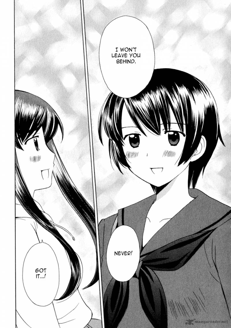 Binbou Shimai Monogatari 14 14