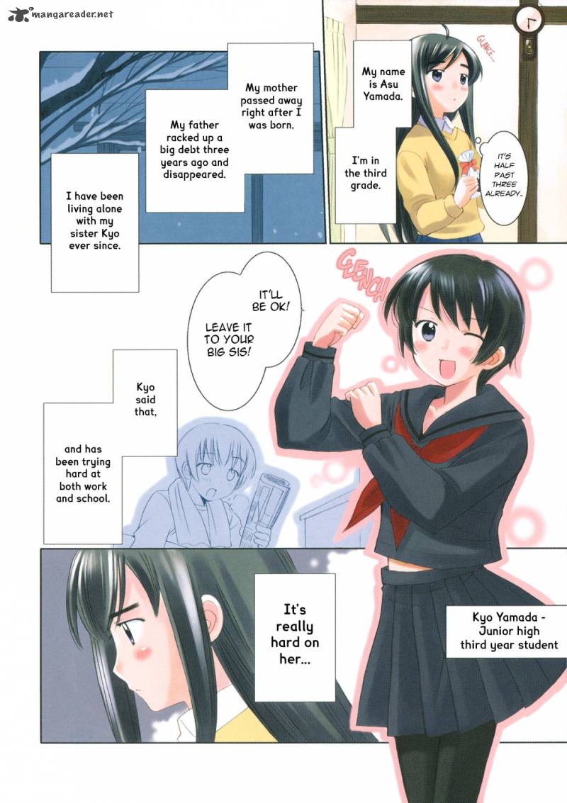 Binbou Shimai Monogatari 14 3