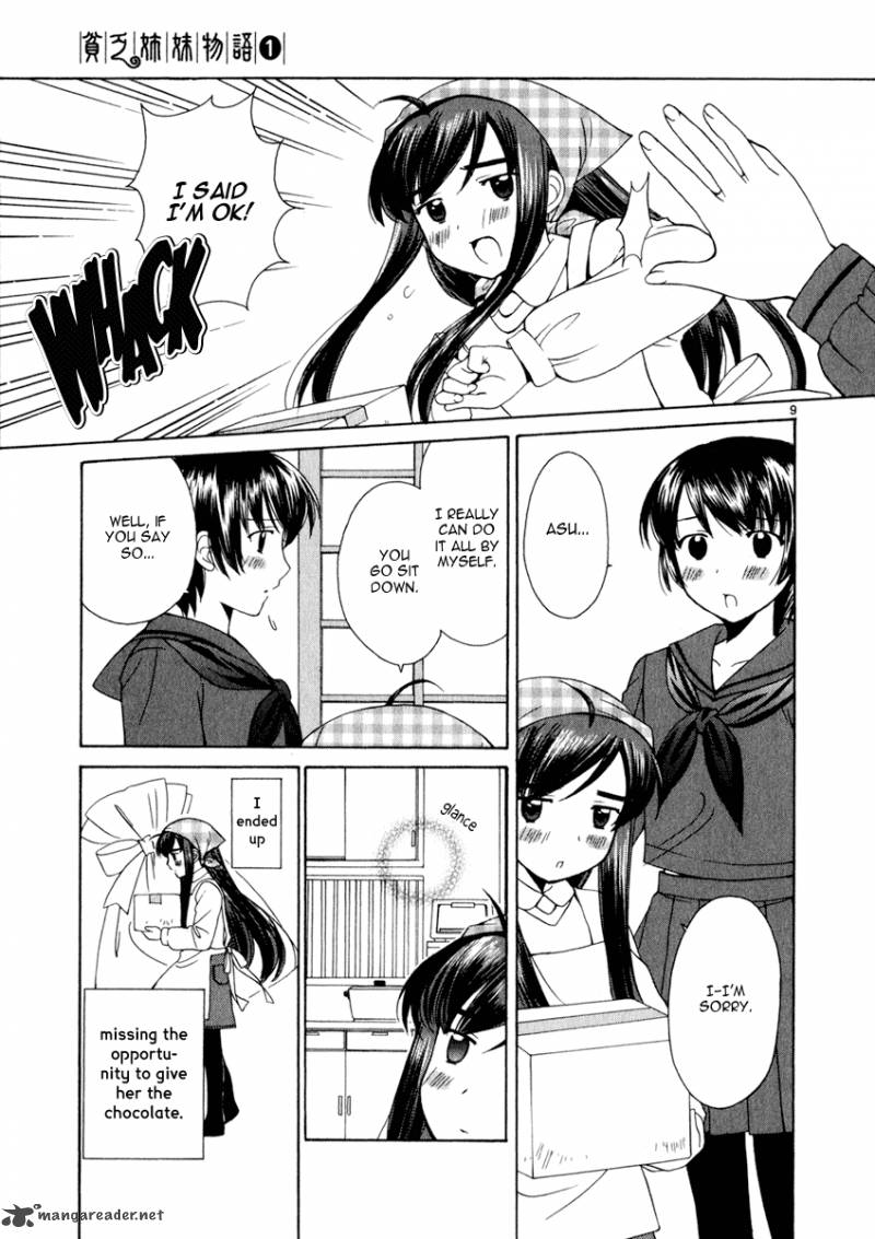 Binbou Shimai Monogatari 14 8