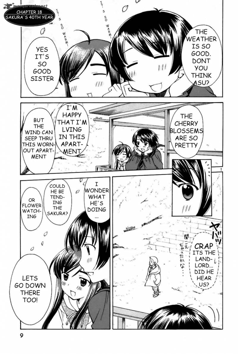 Binbou Shimai Monogatari 18 6