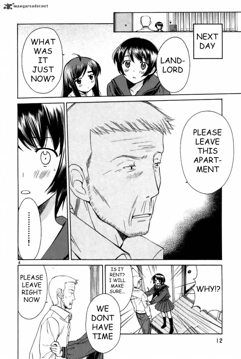 Binbou Shimai Monogatari 18 9