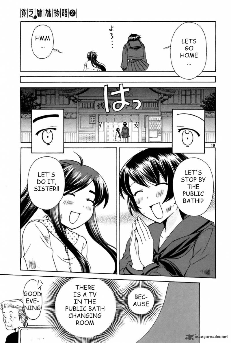Binbou Shimai Monogatari 19 19