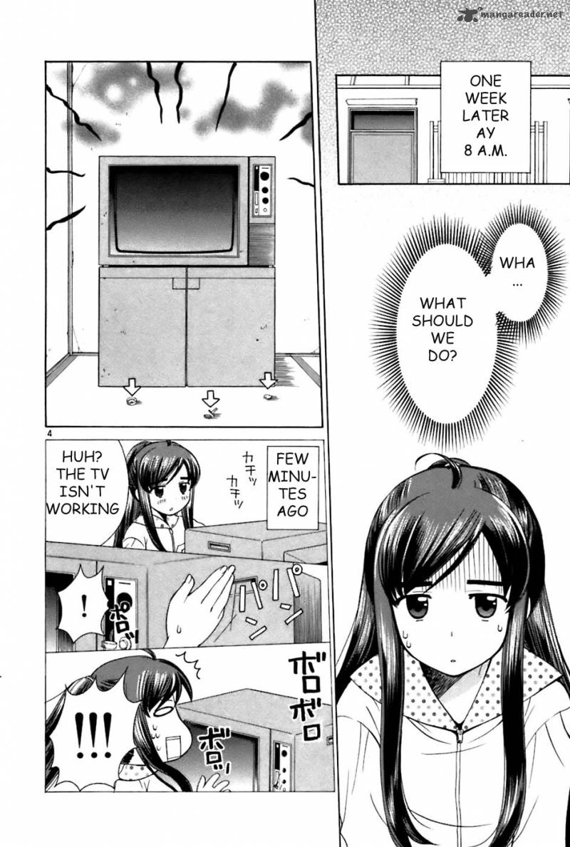Binbou Shimai Monogatari 19 4