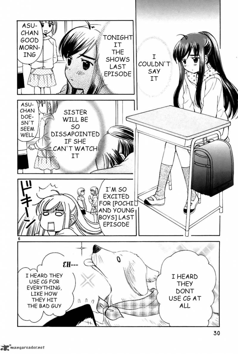 Binbou Shimai Monogatari 19 6