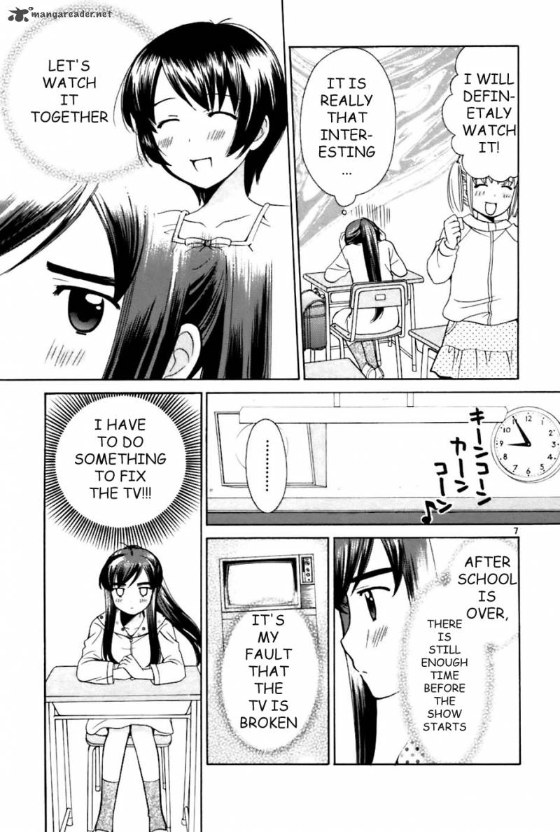 Binbou Shimai Monogatari 19 7