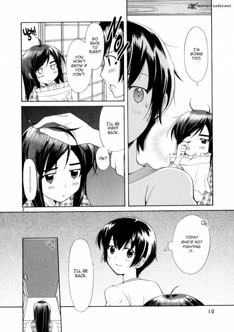 Binbou Shimai Monogatari 2 2