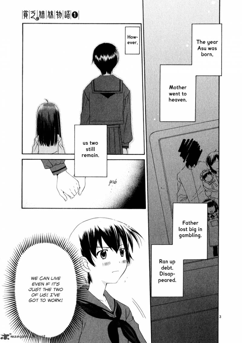 Binbou Shimai Monogatari 2 3